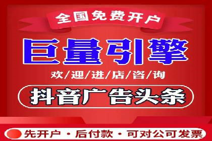 案例分享：SEM推广优化策略解析